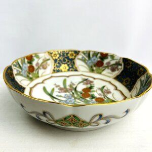 Vintage Japanese Porcelain Bowl Yukihama Snow Mountain Red Gold Accents Signed